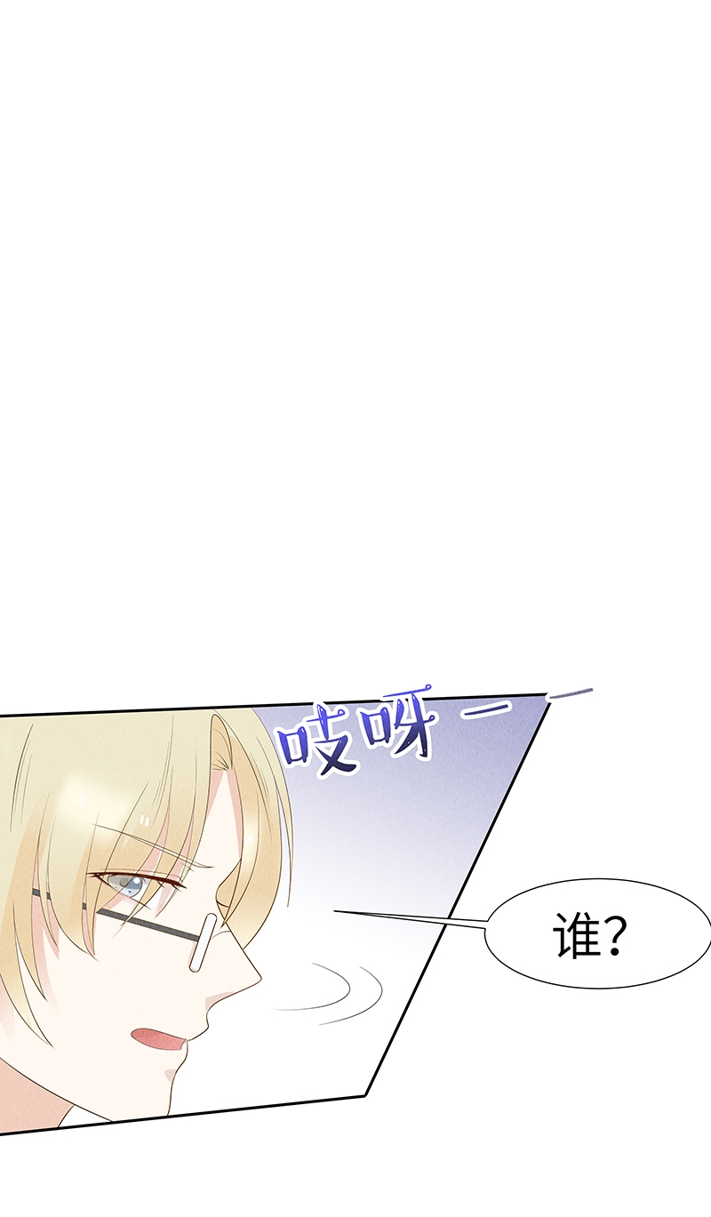 第10话11