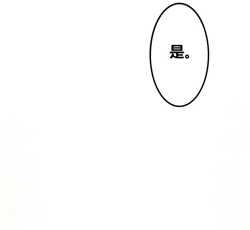第18话43