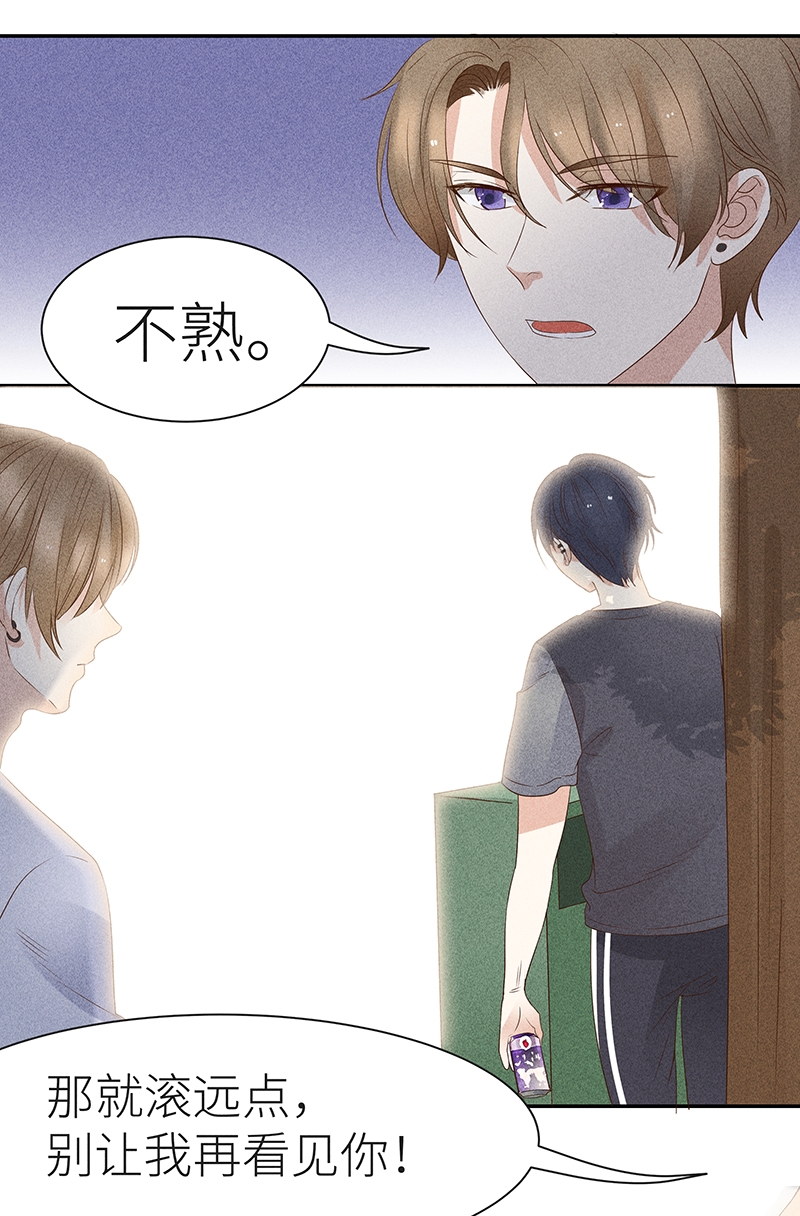第7话10