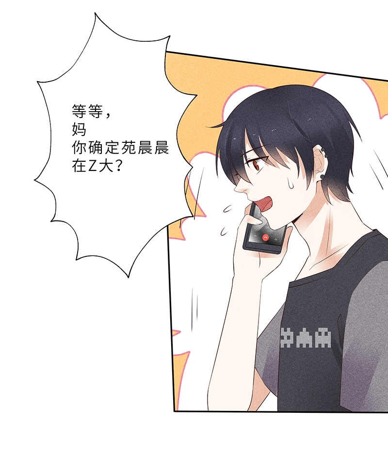 第11话24