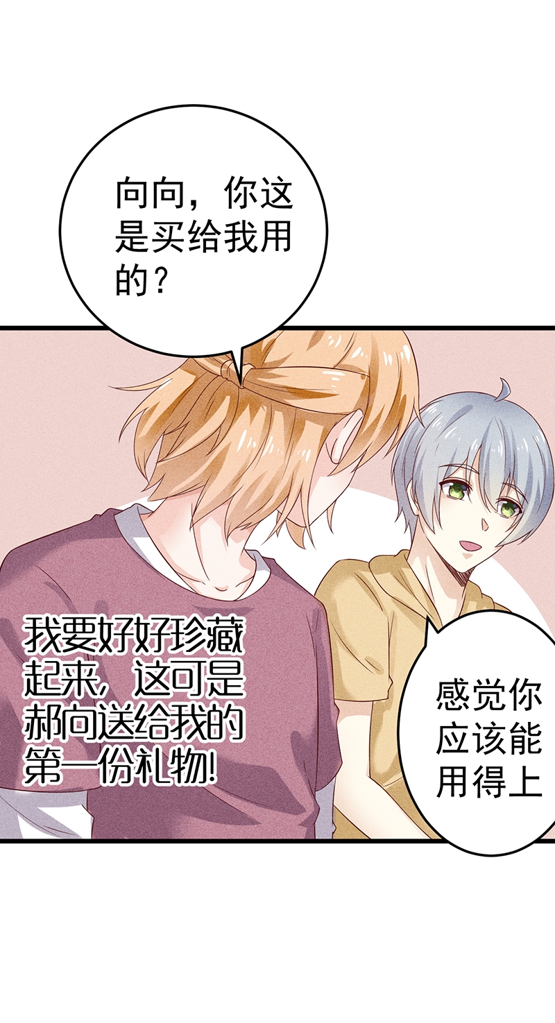 第35话11