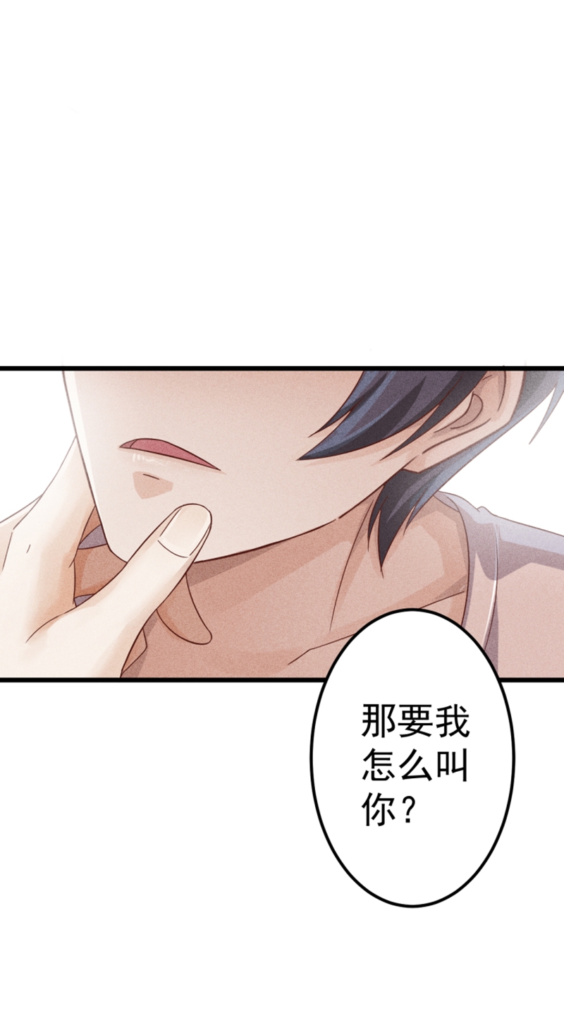 第48话14