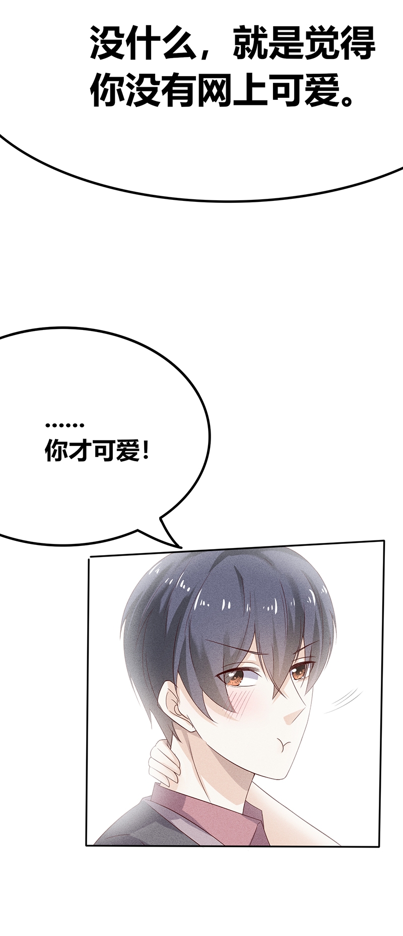 第22话22