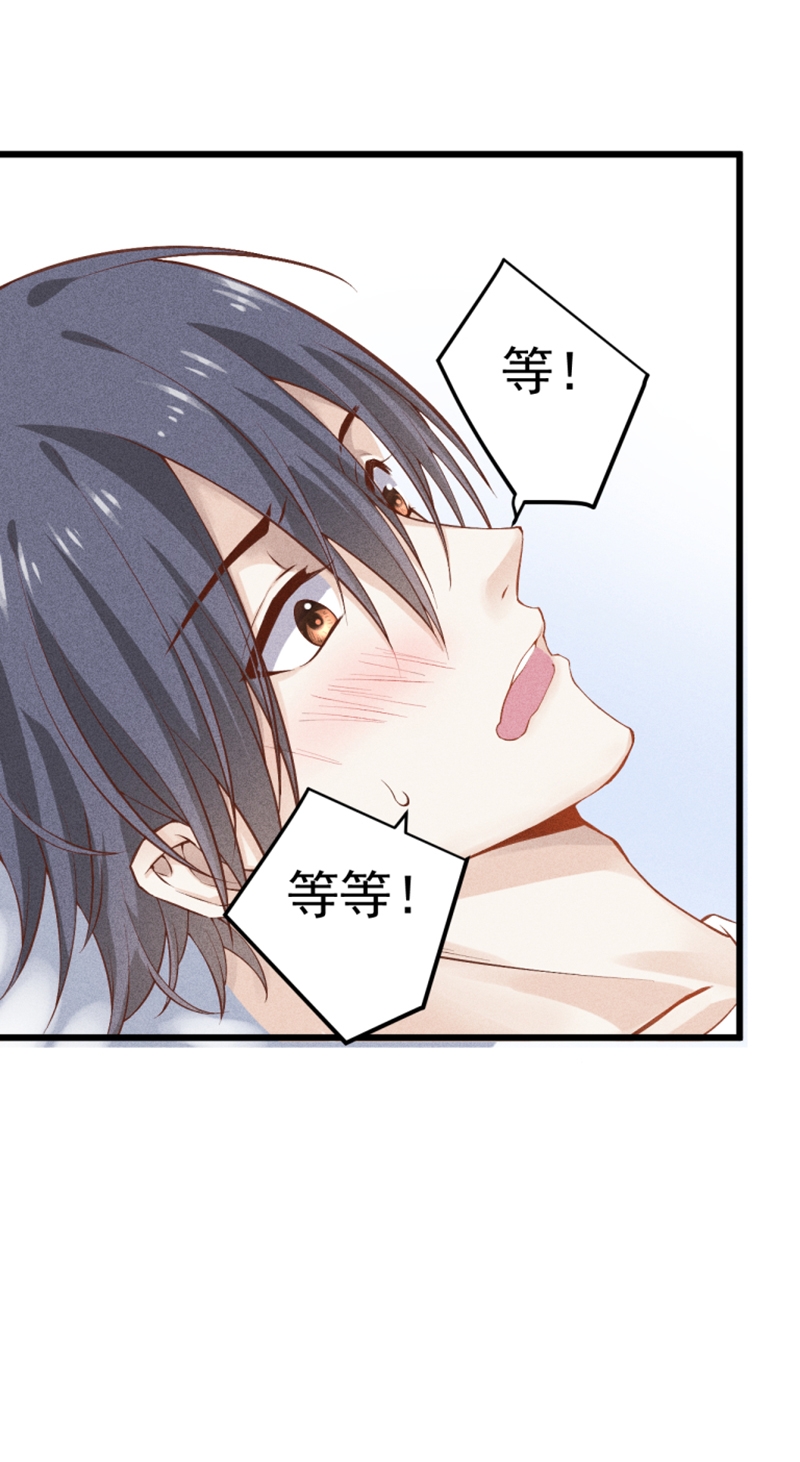 第49话17