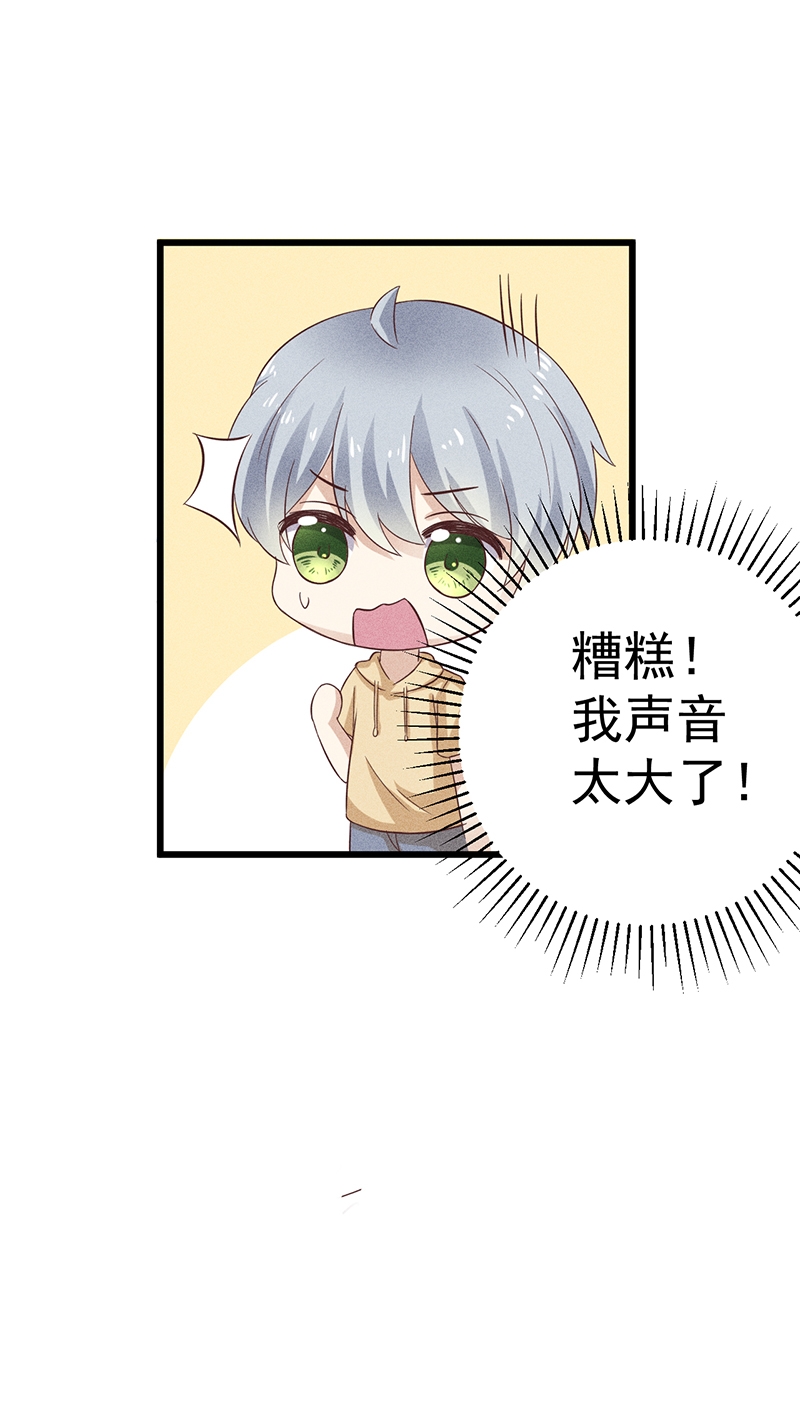 第36话22