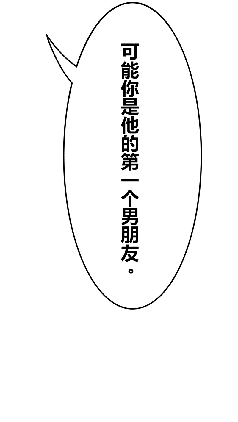 第18话47