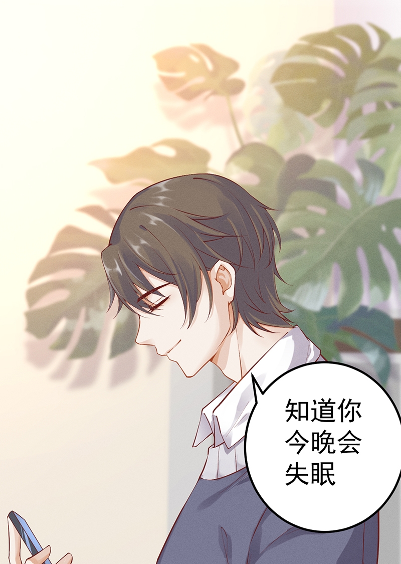 第51话11
