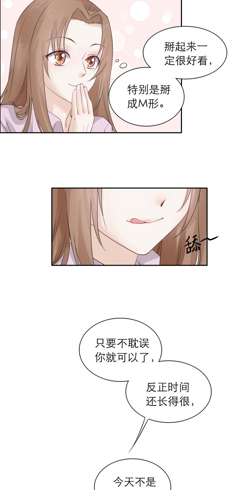 第78话14