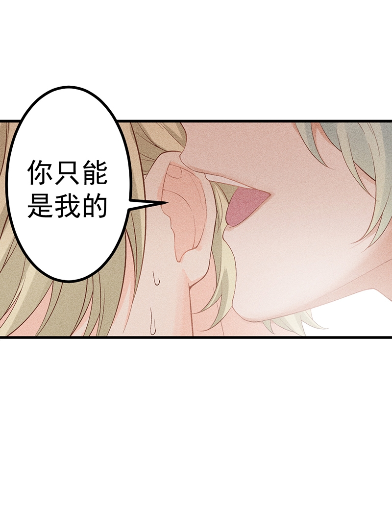 第52话23