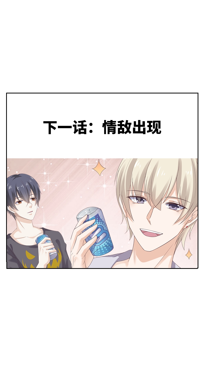 第24话25