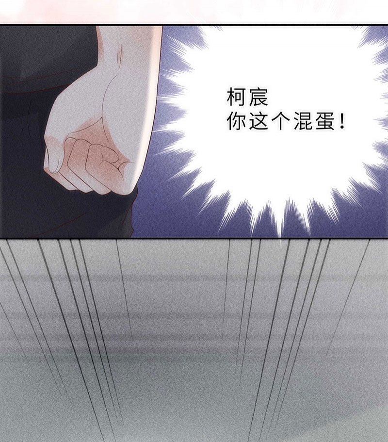 第12话21