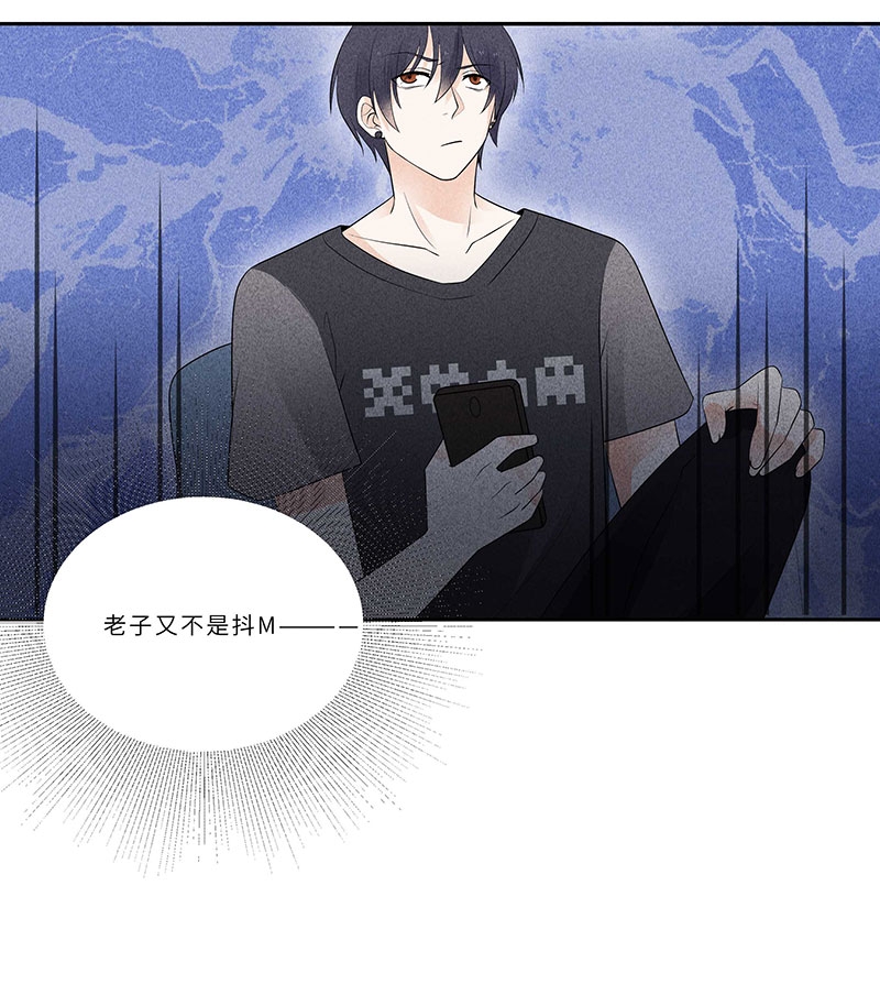 第11话37