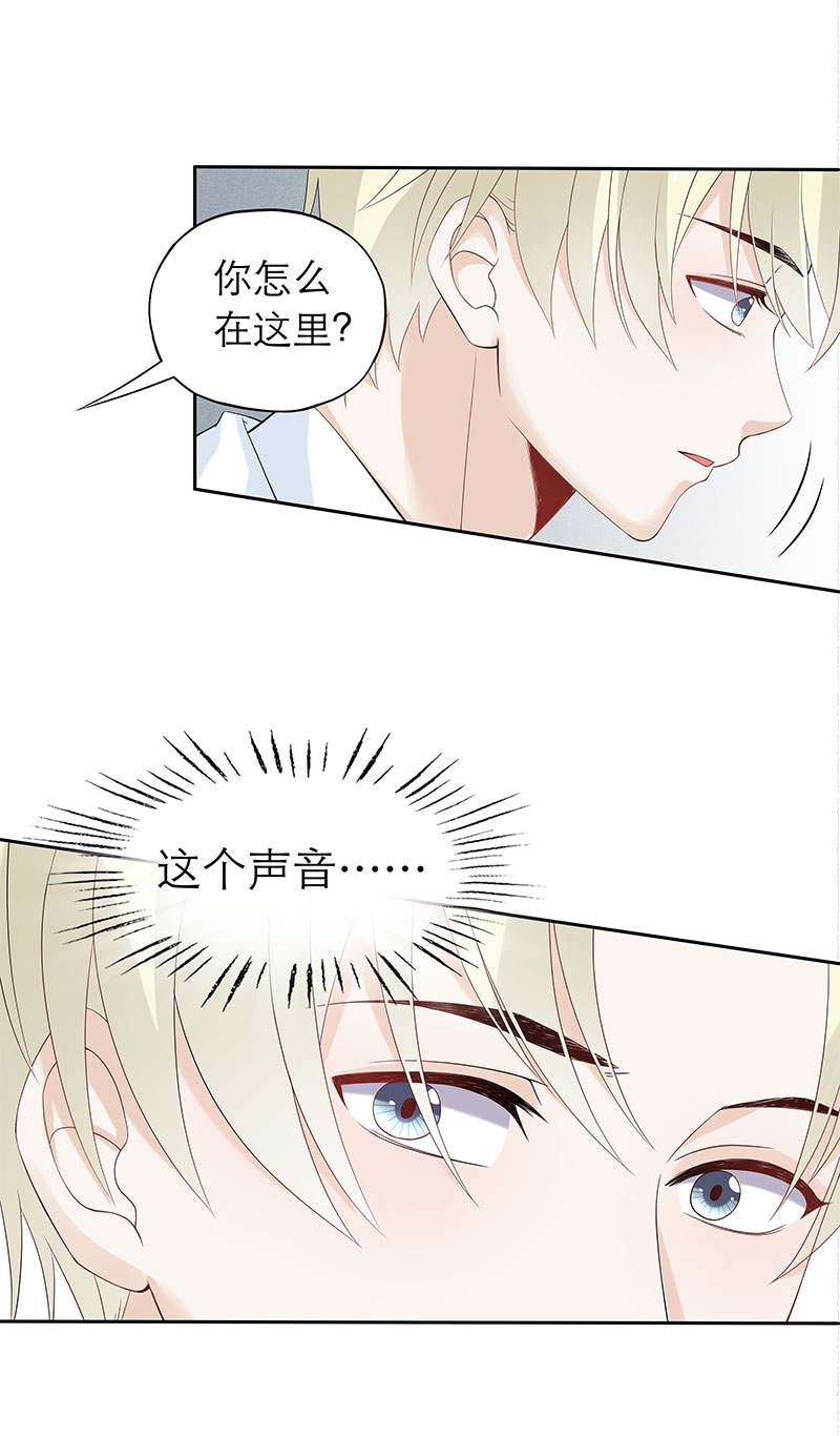 第80话13