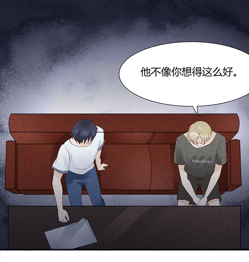 第13话20