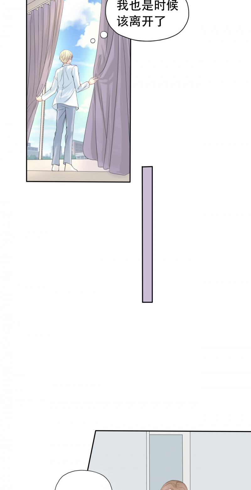 第73话14