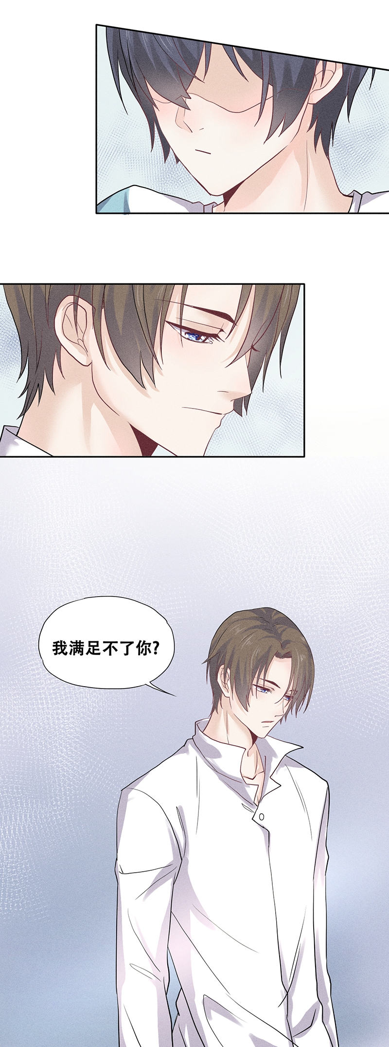 第61话14