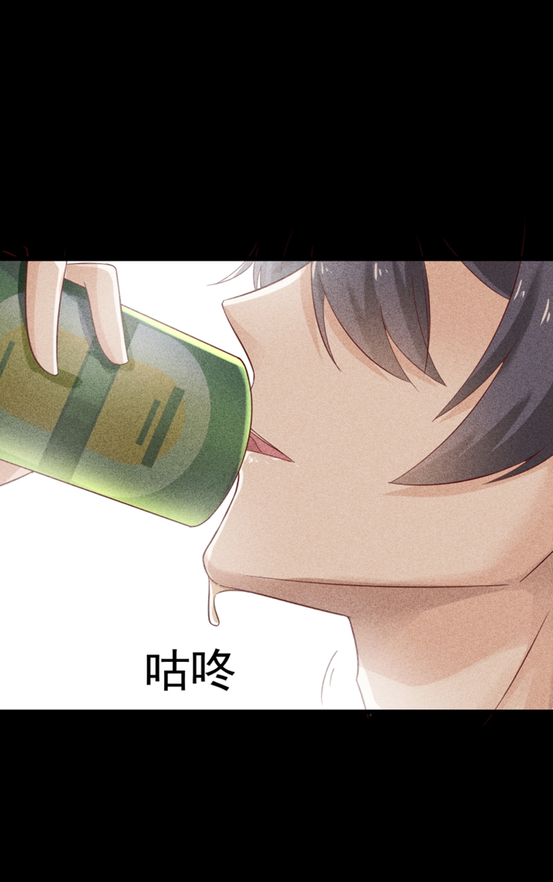 第38话20