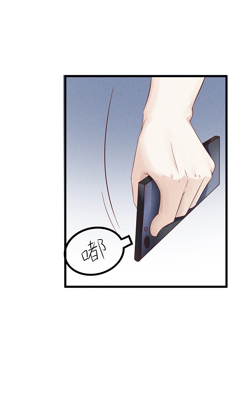 第47话31
