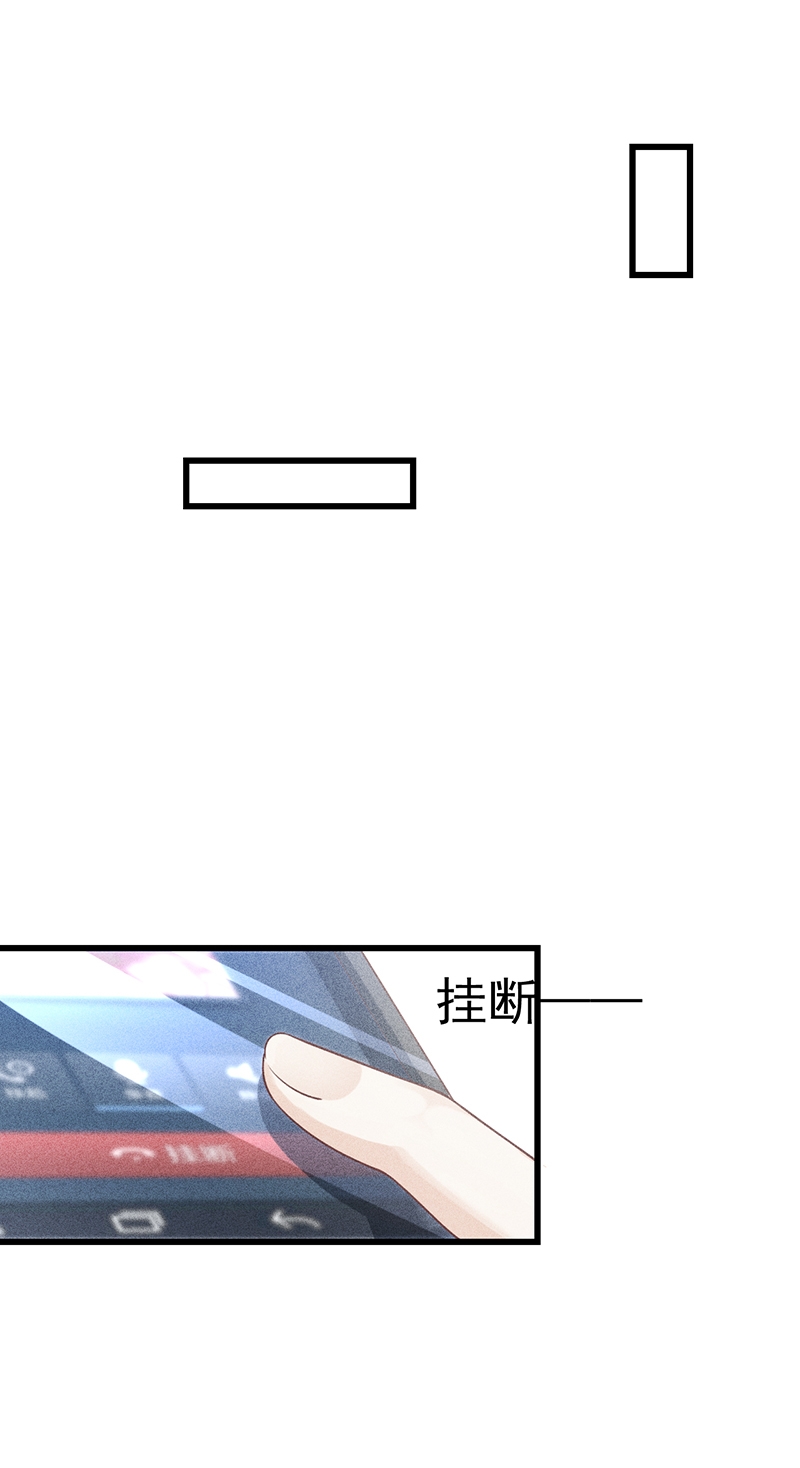 第54话20