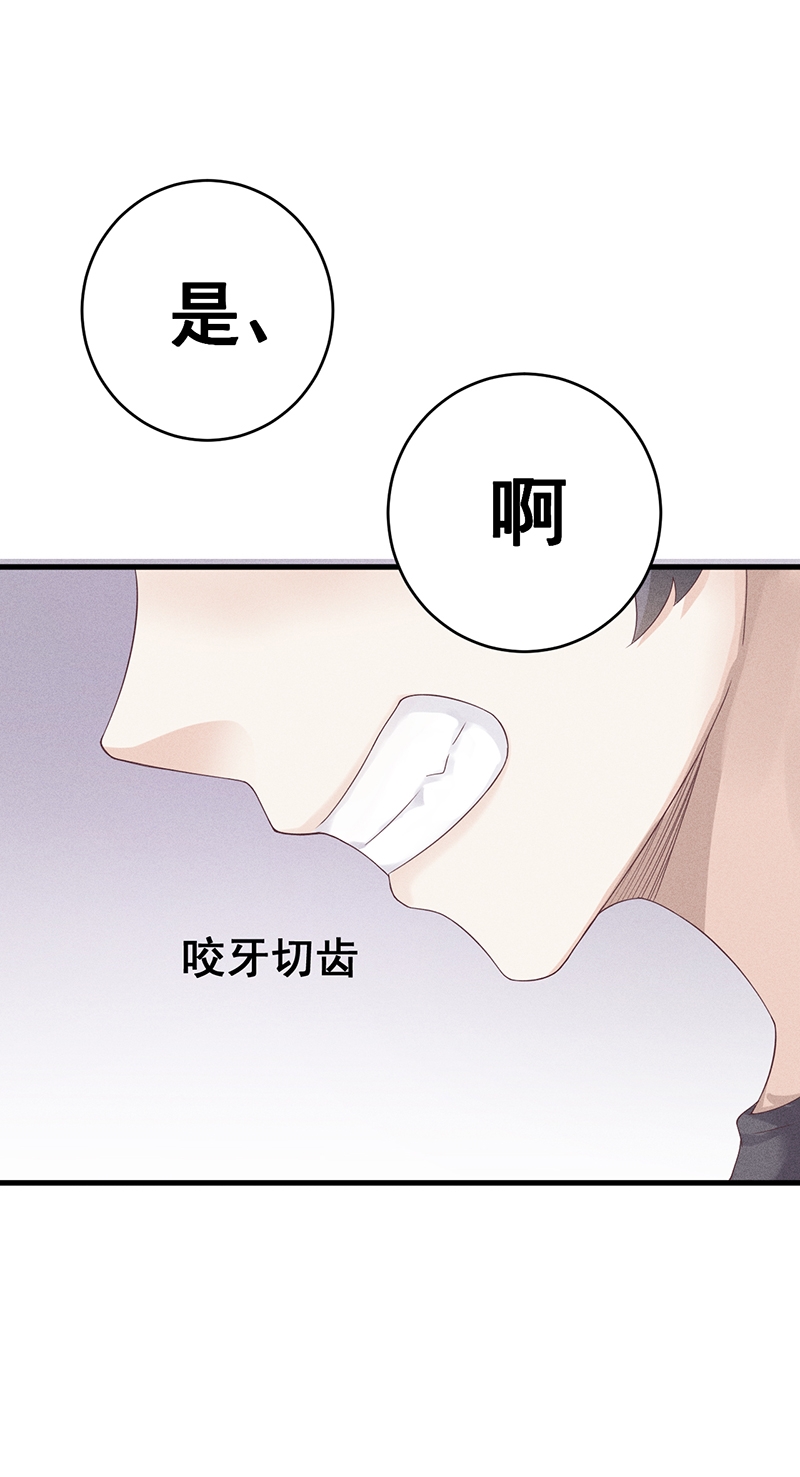 第27话26