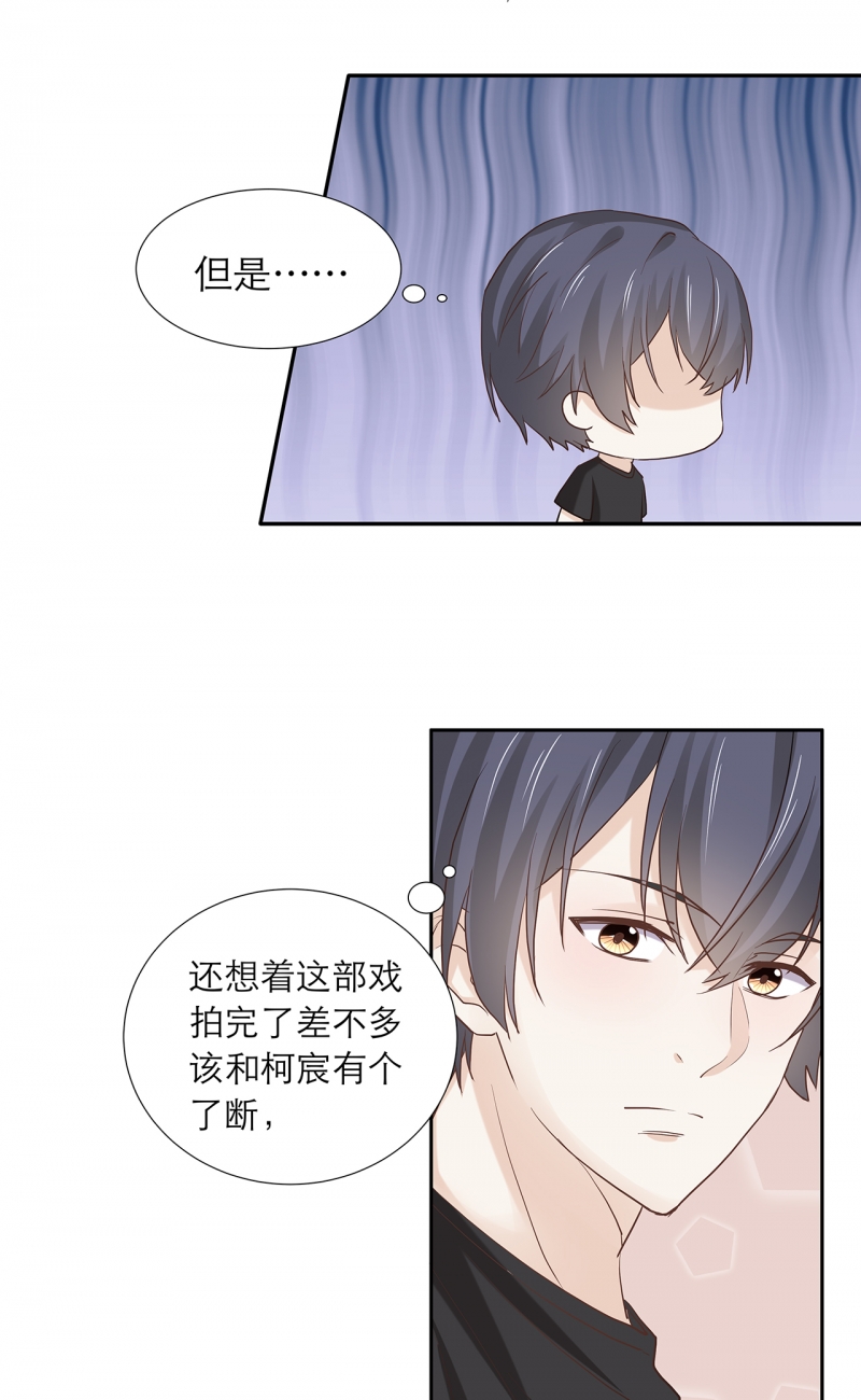 第85话16