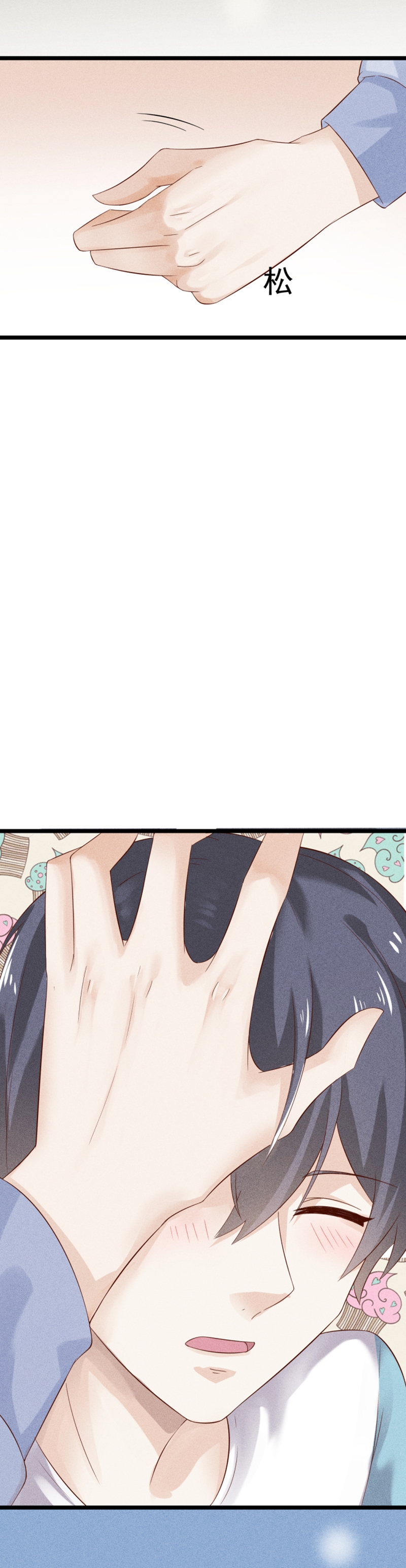 第43话11