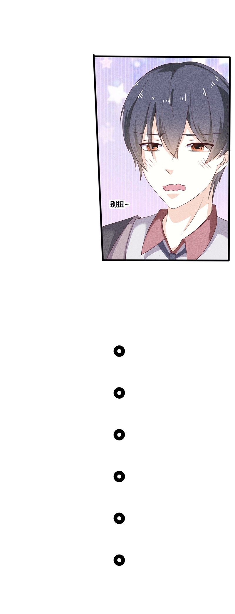 第20话15