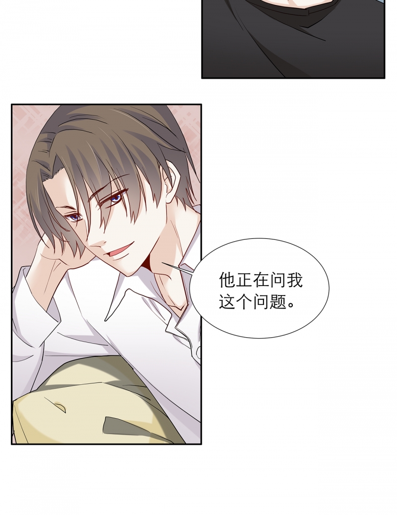 第87话21