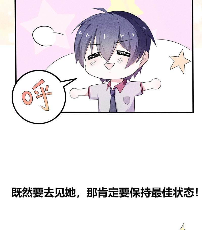 第16话13