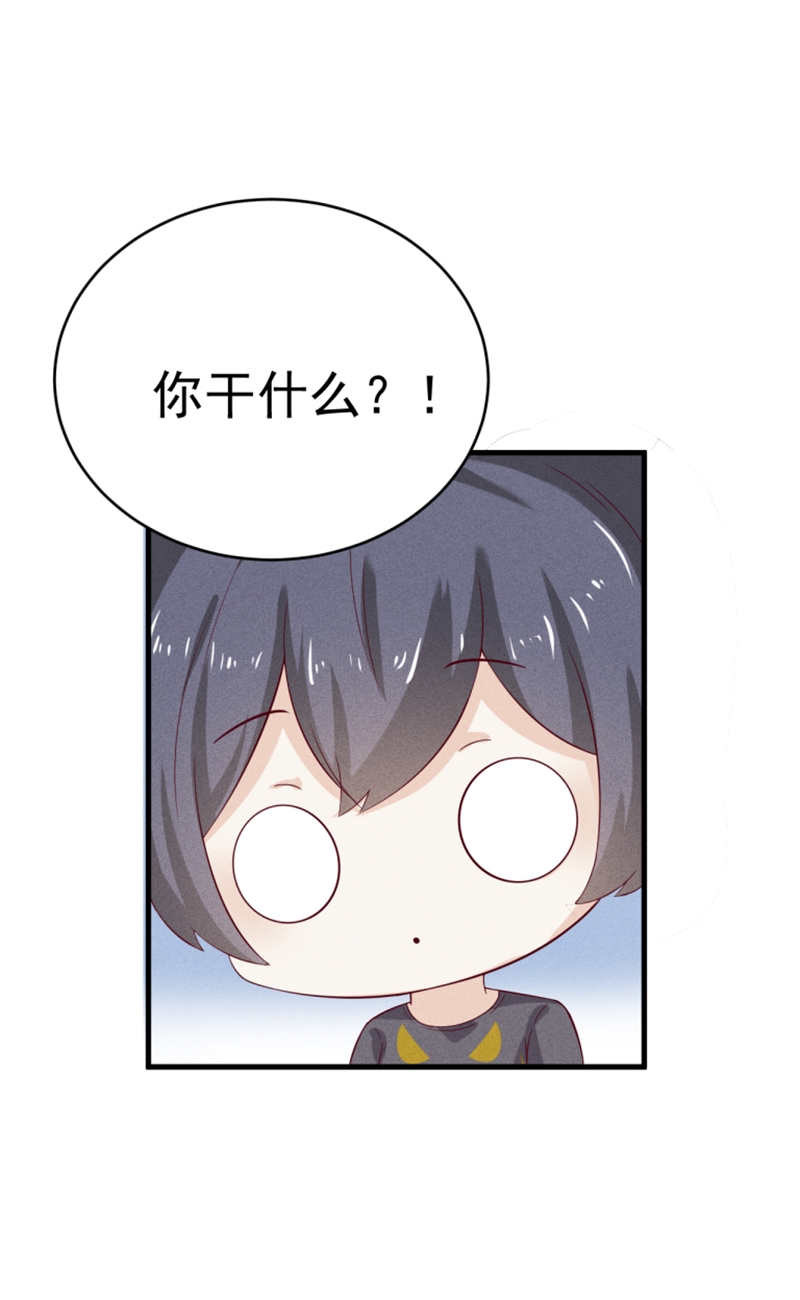 第31话10