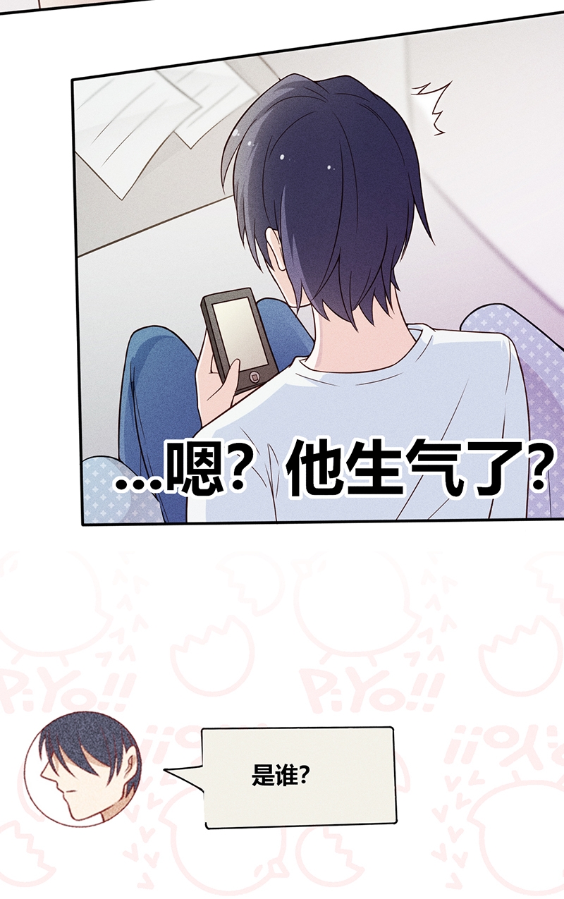 第14话32