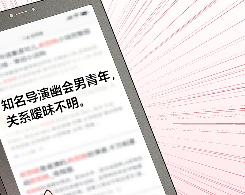 第14话10