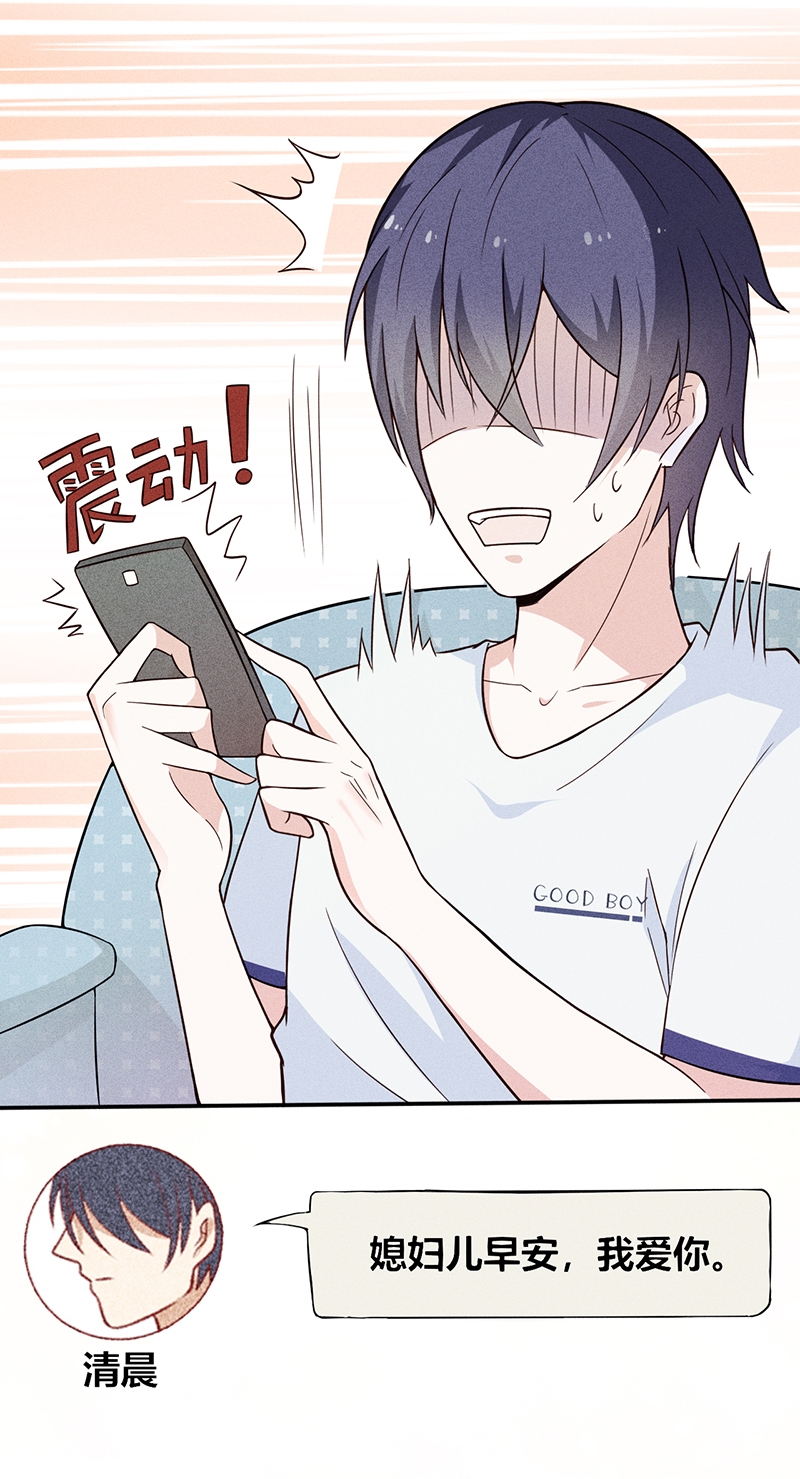 第14话21
