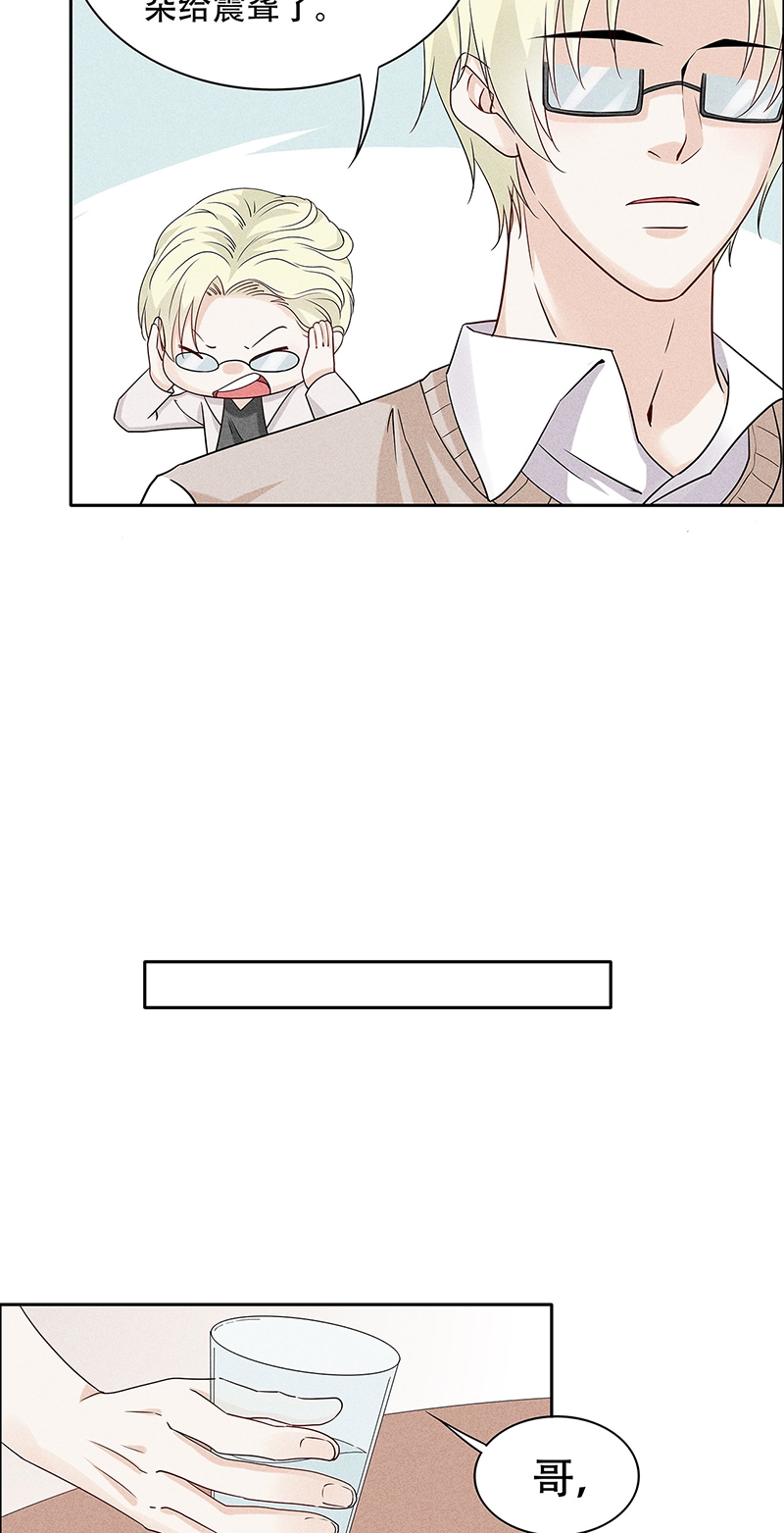 第69话15