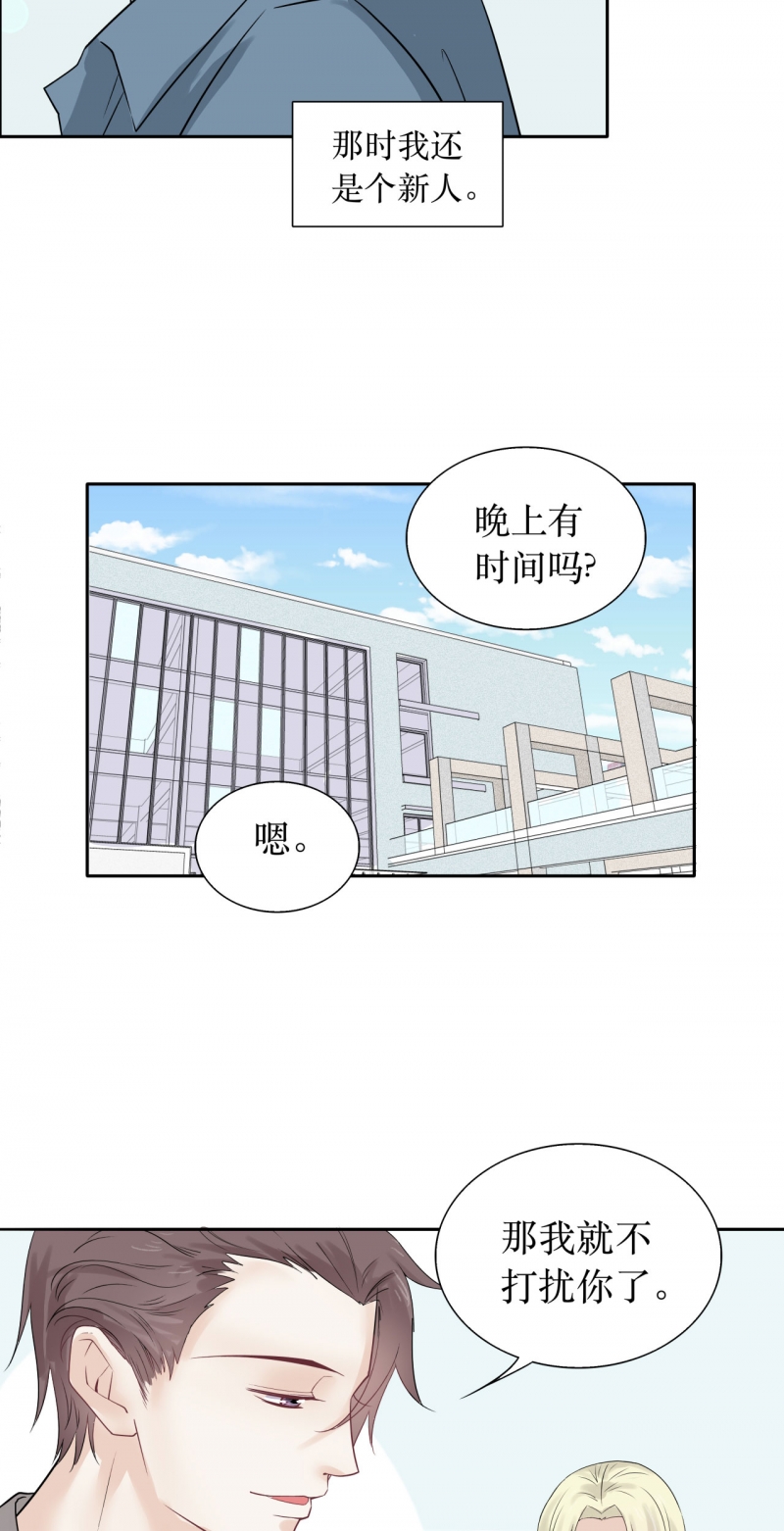 第76话18