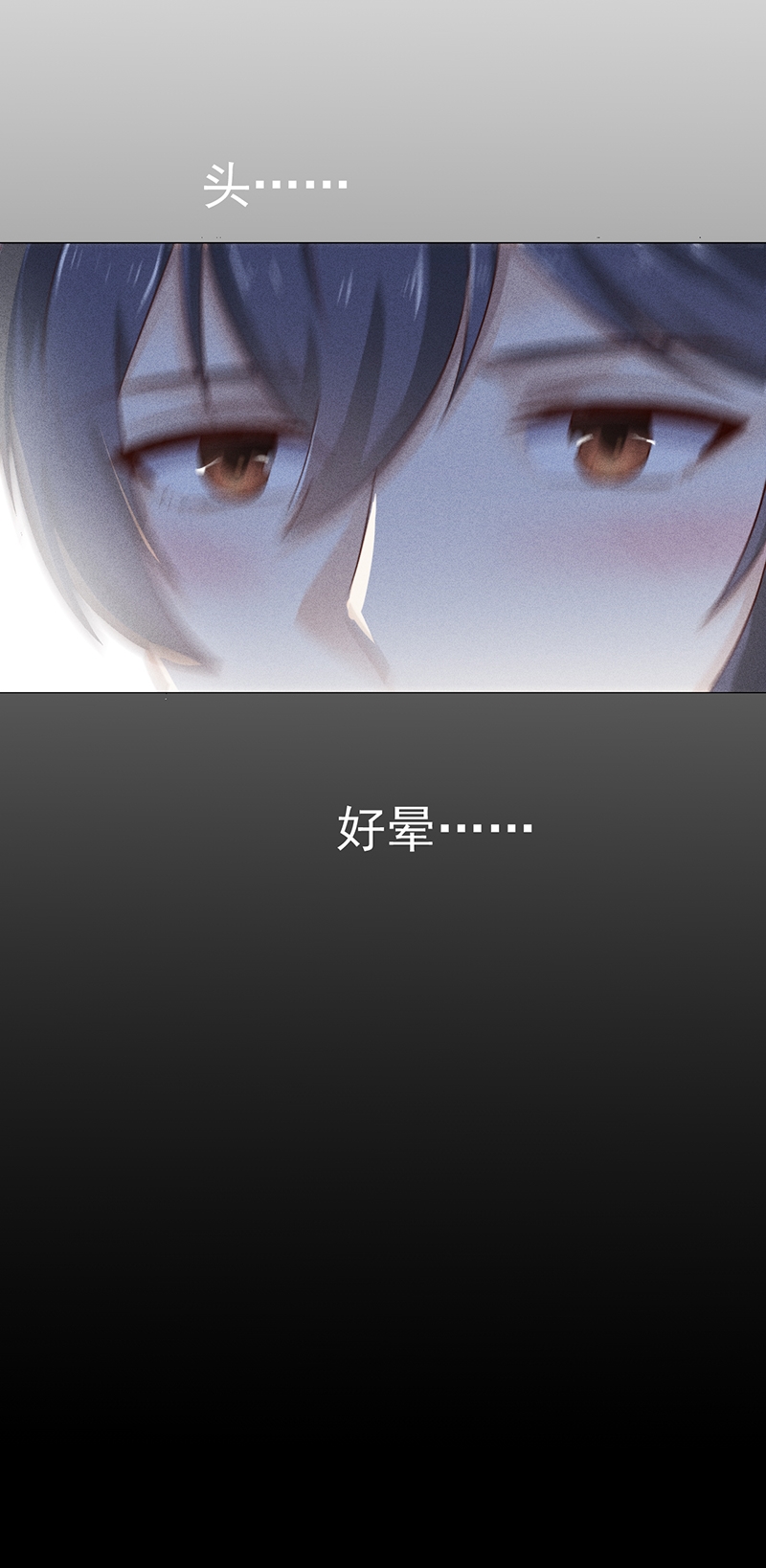 第47话39