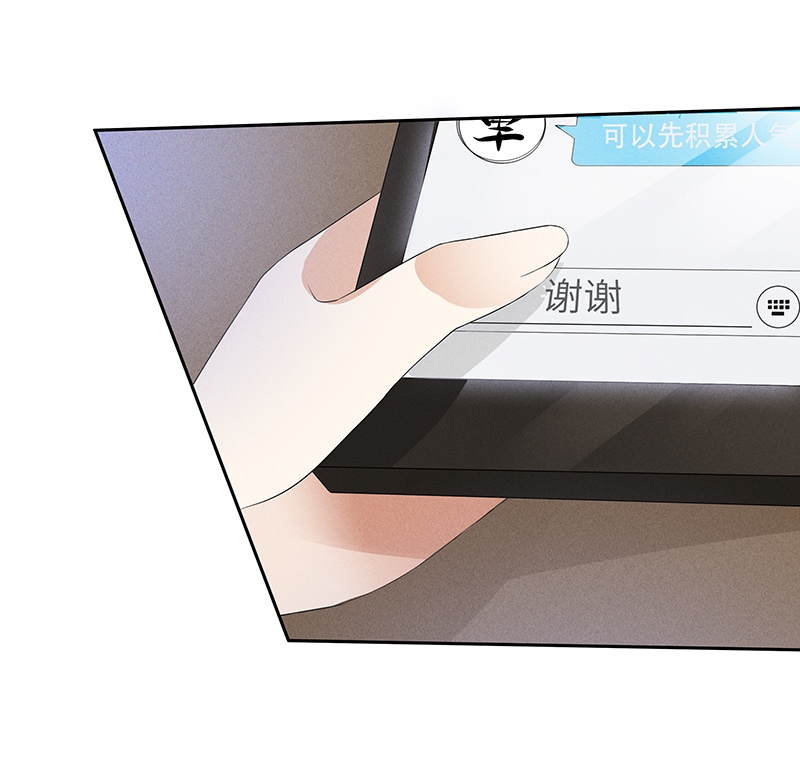 第9话30