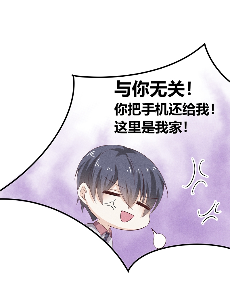 第21话22