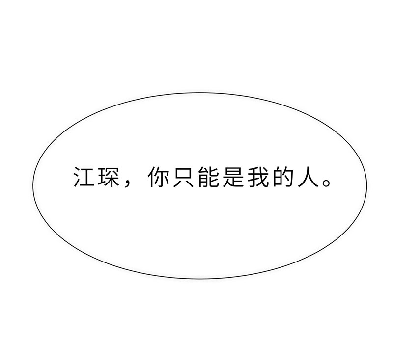 第12话30