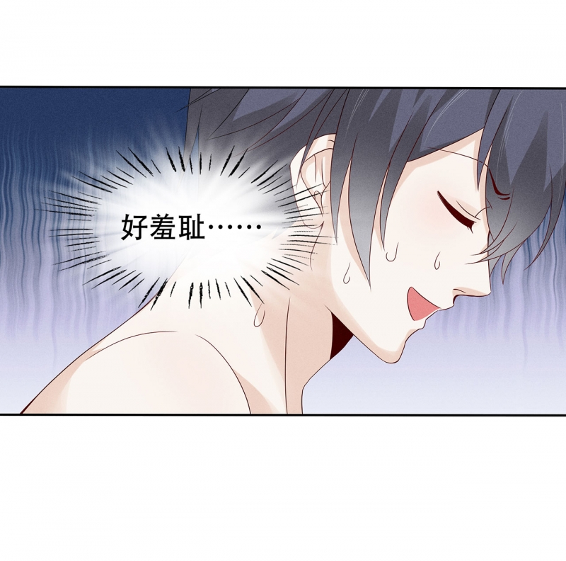 第71话20