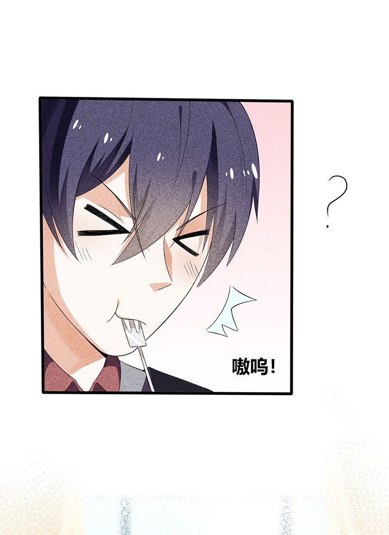 第19话20