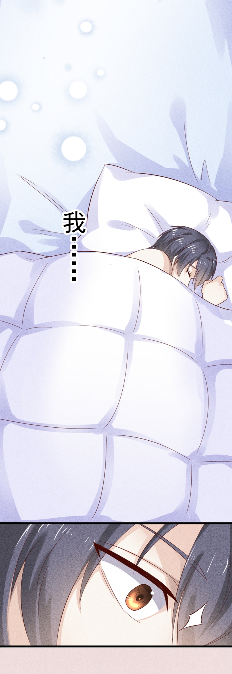 第39话16