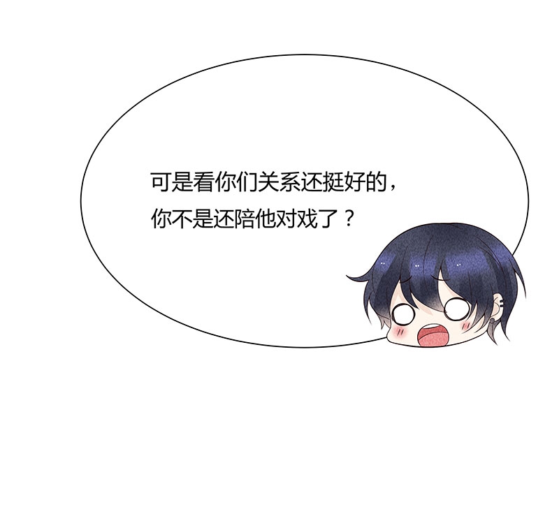 第13话21