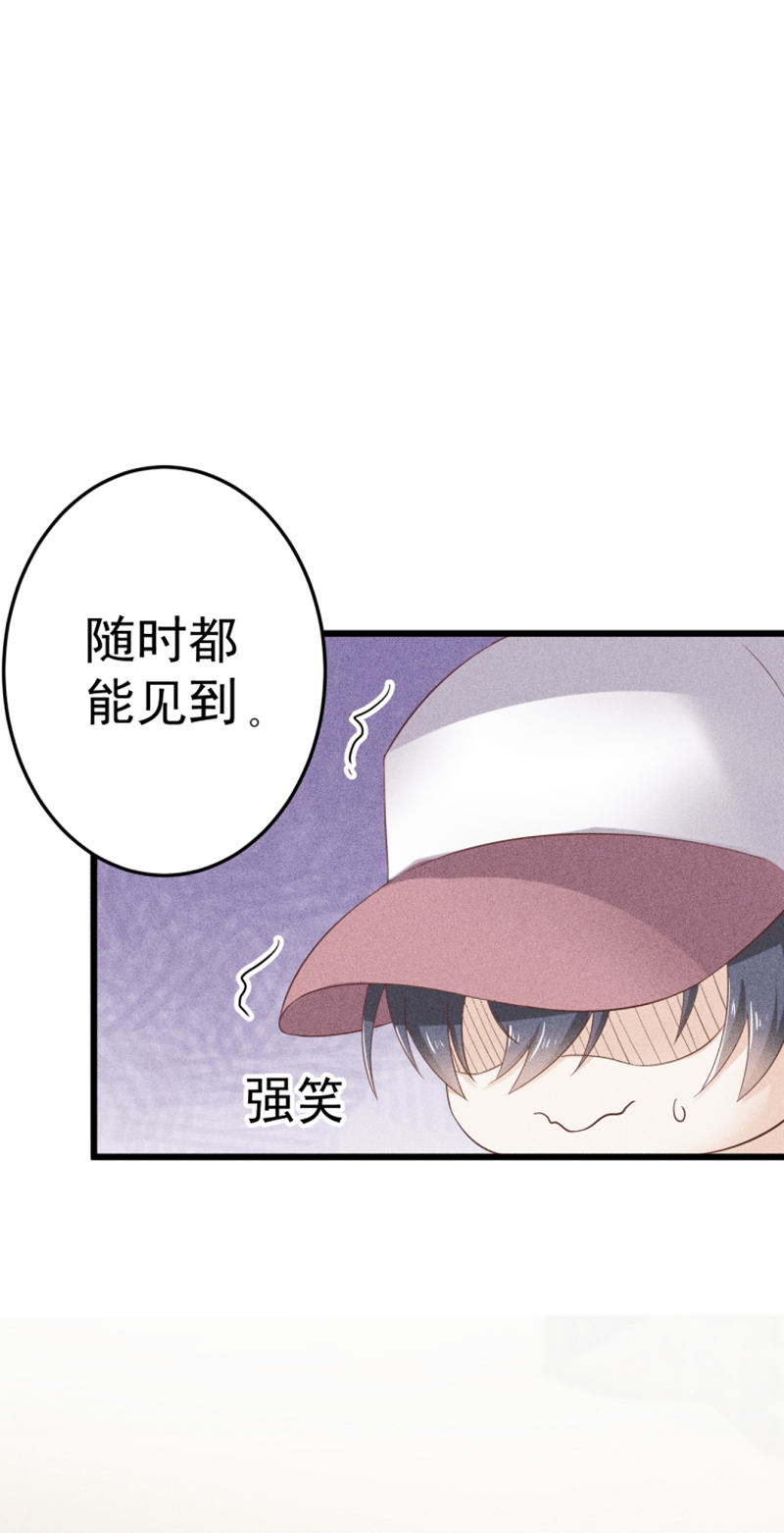 第41话21