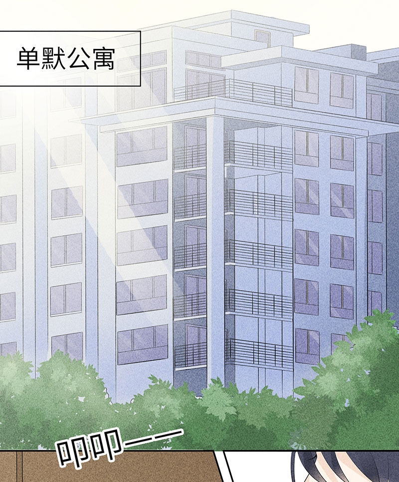 第12话39