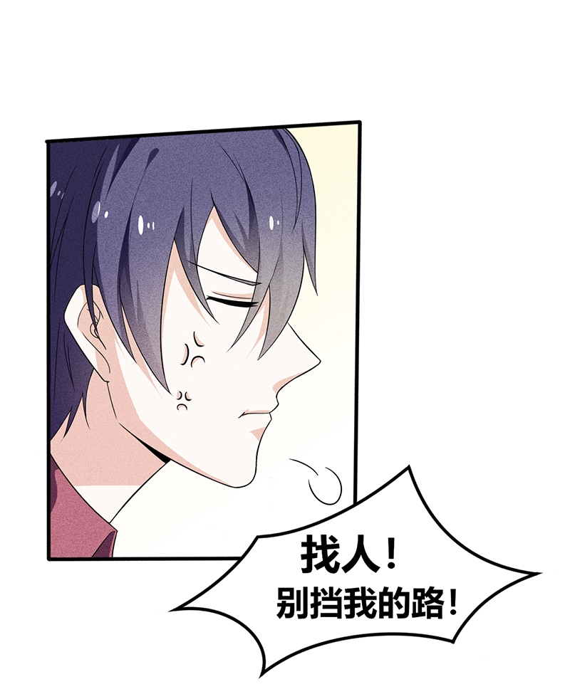第16话21