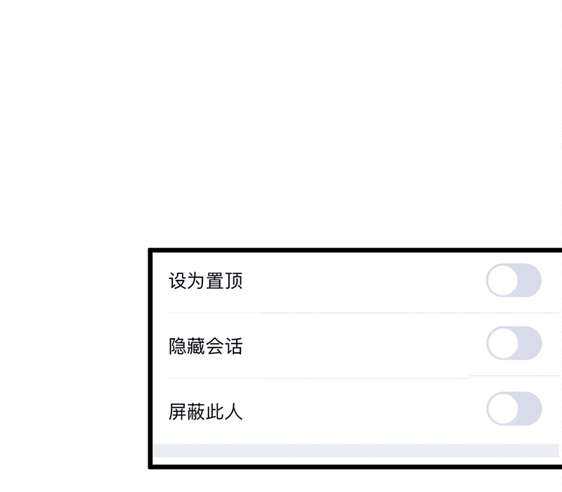第51话17