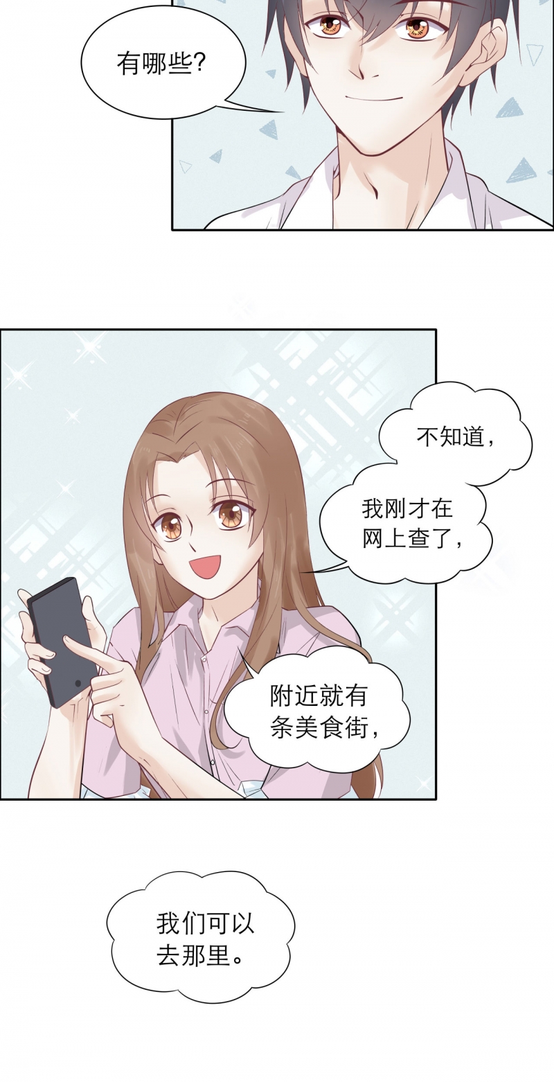 第78话18