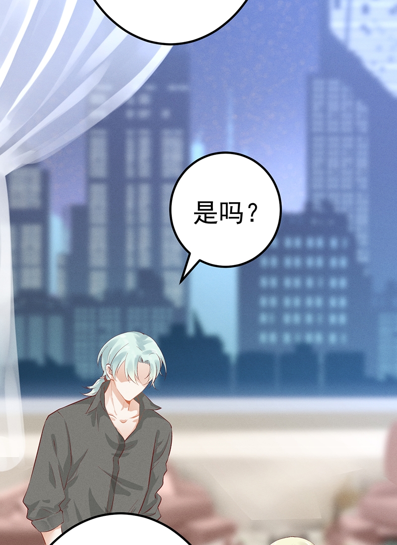 第51话26