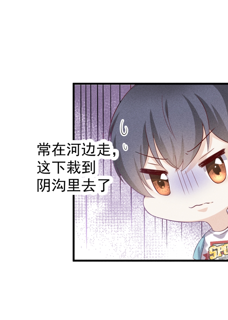 第46话16